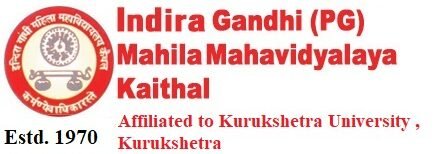 IGMMV Kaithal Logo