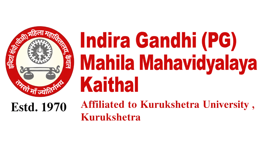 IGMMV Kaithal Logo