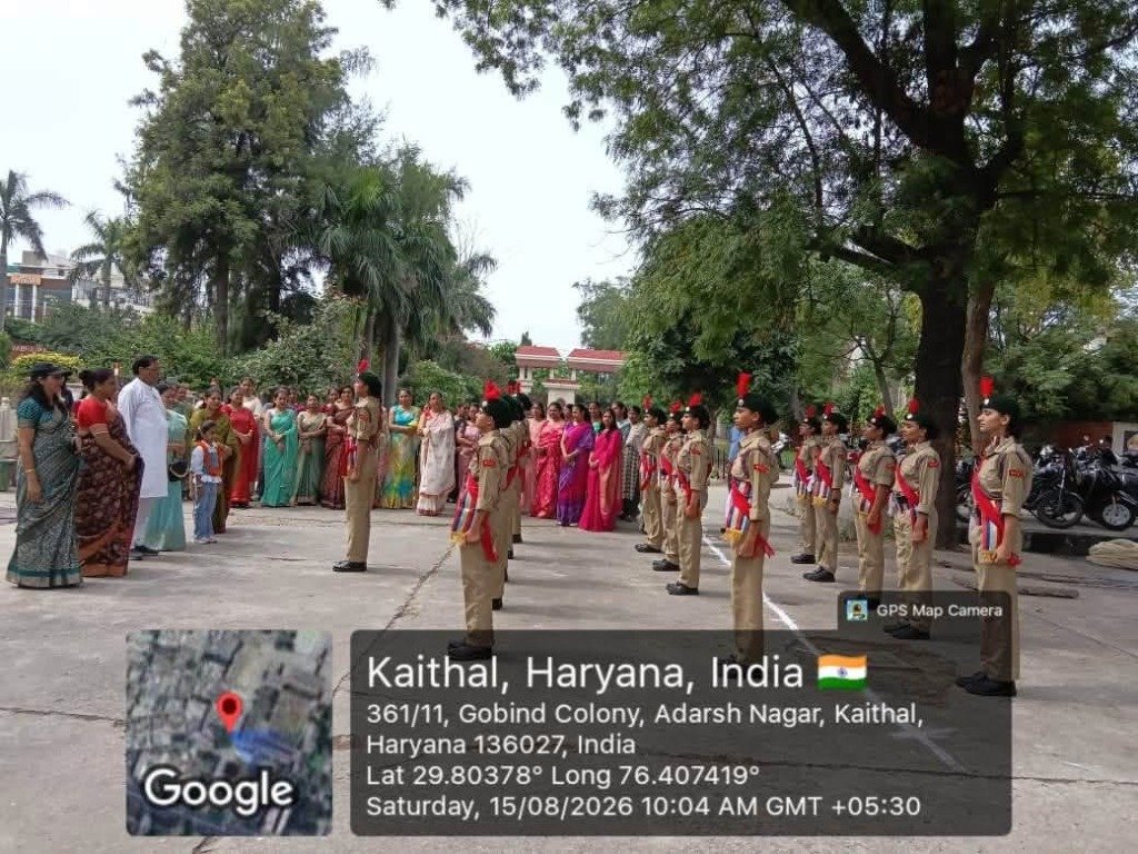 Developing Leadership & Discipline through NCC